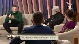 Евгений Кунгуров 