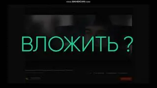 Лудоманы — Как ПРОИГРАТЬ ЖИЗНЬ в ставках на спорт и казино?