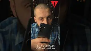 والحل معك يا سامسونج😒