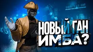 МУШКЕТЁРЫ РАБОТАЮТ НА LAS VEGAS / НОВЫЙ ГАН ИМБА ? / GTA 5 RP / MAJESTIC RP /