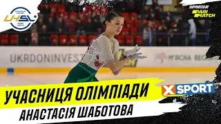 Завораживающее выступление участницы Олимпиады Анастасии Шаботовой