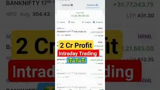 2 Crore Profit 🤑🤑 intraday Trading ! stock market for beginners ! 