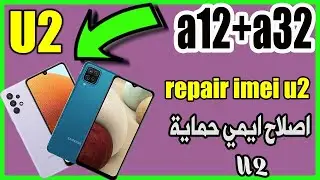 repair imei a125f u2 without any problem