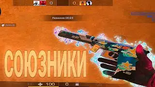Демка Standoff 2 iphone XS MAX ( 60 fps  900 elo )