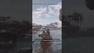 Как Фрейр позорно лишился Ингрид ➤ God of War Ragnarok 