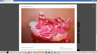 Букеты из игрушек и игрушки недорого