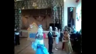 Новый 2012 год