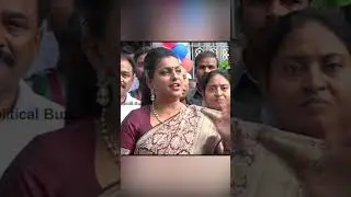 ఎం పీకుతున్నావ్ దత్తపుత్రుడా 🔥🔥 :Minister RK Roja Aggressive Comments On Pawan Kalyan