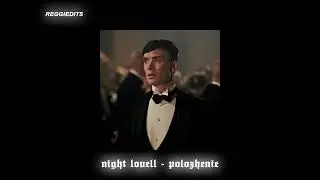 Night Lovell - Polozhenie (slowed to perfection)