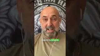КРИВОНОС: роздутий штат МВС можна використати на фронті #збройовийлобіст #законпрозброю