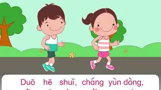 14 november 2020 --- jian kang ge