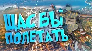 🎮 ЖЕСТКОЕ ПАДЕНИЕ РУФЕРА -  Монтаж Watch Dogs 2