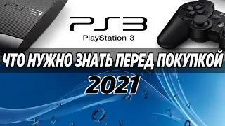 PS3 in 2022 / All about PlayStation 3 firmware and versions