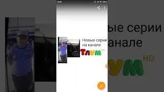 Марик и Амир на канале Тлум HD