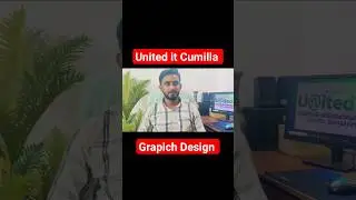 United It Cumilla Grapich Design Mentor #adobeillustrator #comilla #unitedit #graphicdesigner