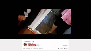 Кот укусил ребенка за шею 720HD
