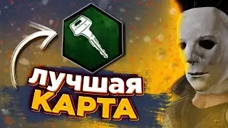 На этой карте, невозможно проиграть | TTTed | Dead by Daylight