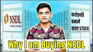 Why I Am Buying NSDL 🔴 NSDL Bana Sakta Hai Badi Wealth 🔴 Best Stock For Long Term 🔴
