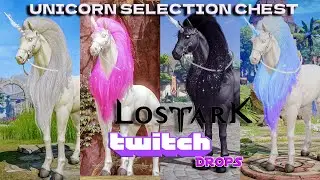 Lost Ark Unicorn Mount (AURORA CONE MOUNT)