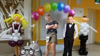 . Новые приключения Артёма И Кипятоши . Как Артём Рома и Кипятоша на 1 сентября в город Рому увозили
