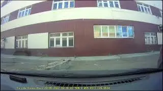 11 ноября 2022 г.