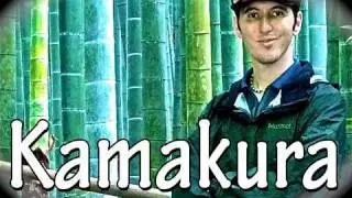 Loco Travel - Kamakura