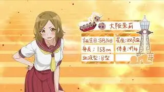 アニメ「土下座で頼んでみた」第5話の「天の声」動画を公開！