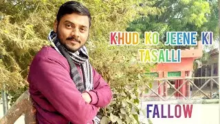 khud ko jeene ki tasalli #short #abhishek07 #tiktok #2linespoetry #abhishek_kushwaha #alfaaj #short