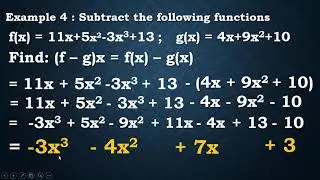 SUBTRACTION OF FUNCTIONS