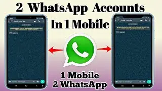 How to use one mobile two whatsaap || Ek mobile se 2/Double Whatsapp kaise chalaye 2020