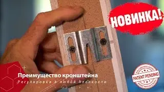 Лучшая технология быстрой установки межкомнатных дверей 2019 года!