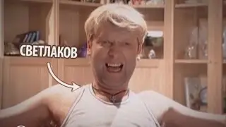 Промо ТНТ4. Ролик 
