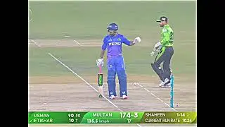 Chacha Iftikhar Revenge in PSL 09 against Shaheen Afridi | HBL PSL 09| World Cup Highlights