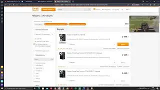 играем в WOT Blitz выполняем Клановые бз