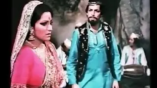 FARIYAD KARE HUM - FILM CHAMBAL KI RANI-(1979) MOHD RAFI-Lata Mangeshkar