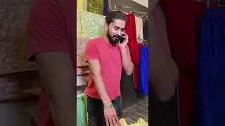 FakeCall Part 1