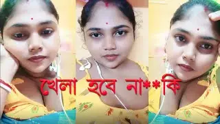 My First Vlog