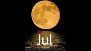 Jul-Луна