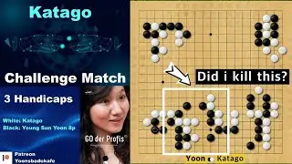 Killed Katago's group? - Challenge Match 3 Handicaps