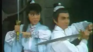 萍踪侠影插曲爱的惩罚