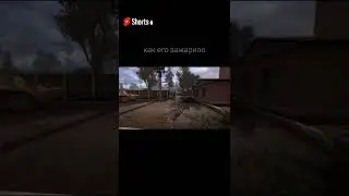 Аномалии, мать... Вот это самое страшное...