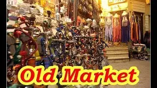 Старый город Шарм-эль-Шейх. Old market