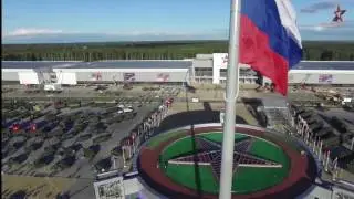 Кубинка 