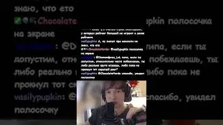 Всё, что нужно знать о подкрутке