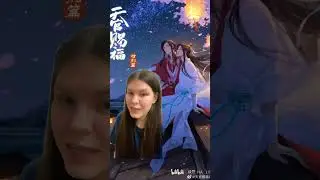 Корея, Япония или Китай #shorts #врек #факты #аниме #китай #дунхуа #дорама #hualian