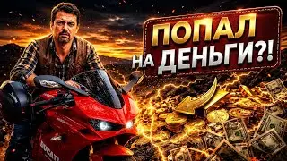 ⚠️ Где купить хороший ЭлектроМотоцикл? (Никитин Юрий ⚡). ЭЛЕКТРИЧЕСКИЕ МОТОЦИКЛЫ 🔋.