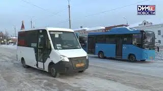 Димитровград разыгрывает 90 дорожных контрактов