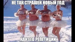 Беседа пессимиста и оптимиста 