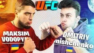 БОЙ ПРОТИВ МАЛФОЯ 🔥🔥🔥