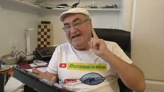 Неполживые новости канала Лохпожизни 22 ноября